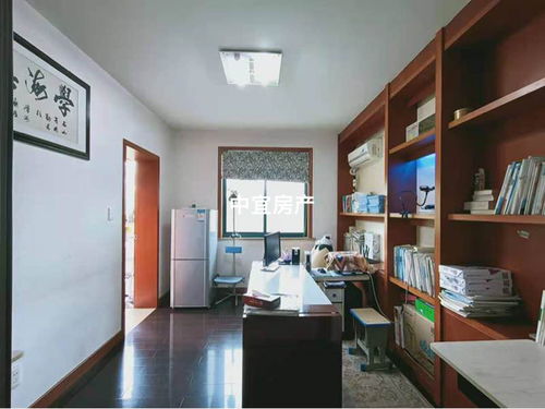 绍兴市越城区中宜房产信息咨询服务部 专业房产信息咨询服务的可靠选择