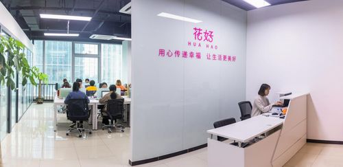 花好情感咨询 以高标准运营打造专业团队，护航信息咨询服务质量